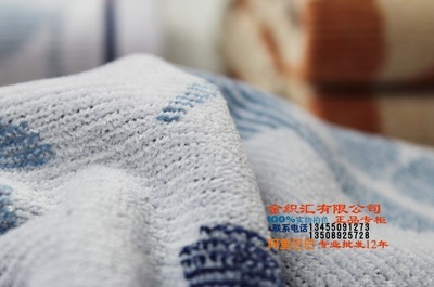 孚日潔玉 純棉枕巾 秋色枕巾 JY-8106Z 割絨工藝柔軟吸水簡約大方 - 孚日潔玉 純棉枕巾 秋色枕巾 JY-8106Z 割絨工藝柔軟吸水簡約大方廠家 - 孚日潔玉 純棉枕巾 秋色枕巾 JY-8106Z 割絨工藝柔軟吸水簡約大方價(jià)格 - 臨清市金織匯紡織品購銷 - 