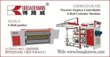 動(dòng)態(tài) 未來18個(gè)月分拆為3家公司,陶氏杜邦成功完成合并交易