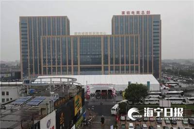 2017秋季家博會(huì)開幕!參展商超3200家 整體軟裝成&ldquo;主角&rdquo;